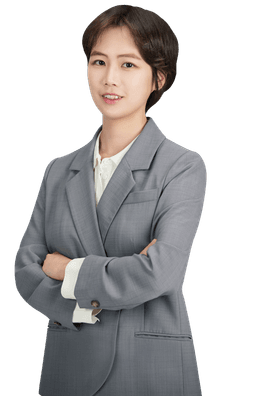 박하린