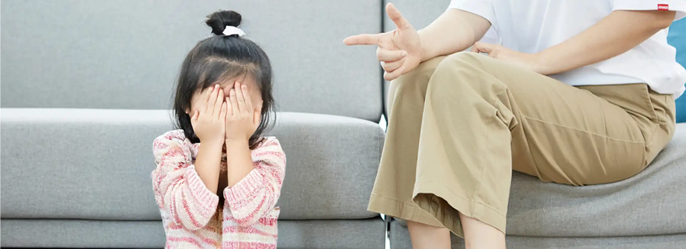 법무법인YK_형사센터