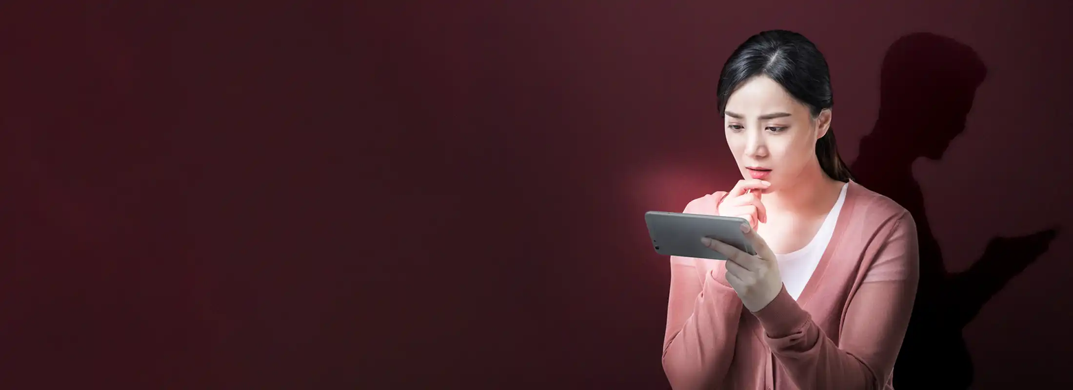 법무법인YK_형사센터