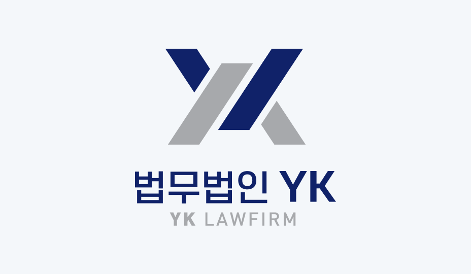 법무법인 YK-한국시니어비전연합회, 취약계층 법률지원 위해 '맞손'